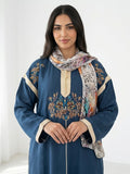 Ghandoura Nasma from Lian